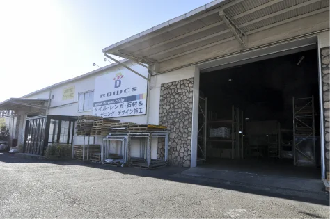 ボウクス 横浜店 店舗外観