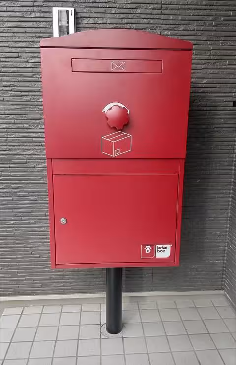 宅配ボックス Brizebox Large ボルドー:ポール施工