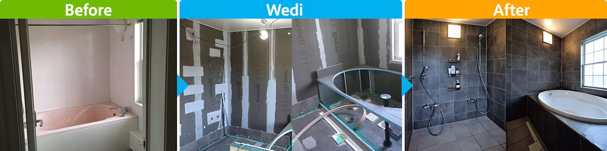 wediboardで実現する自由設計のバスルーム