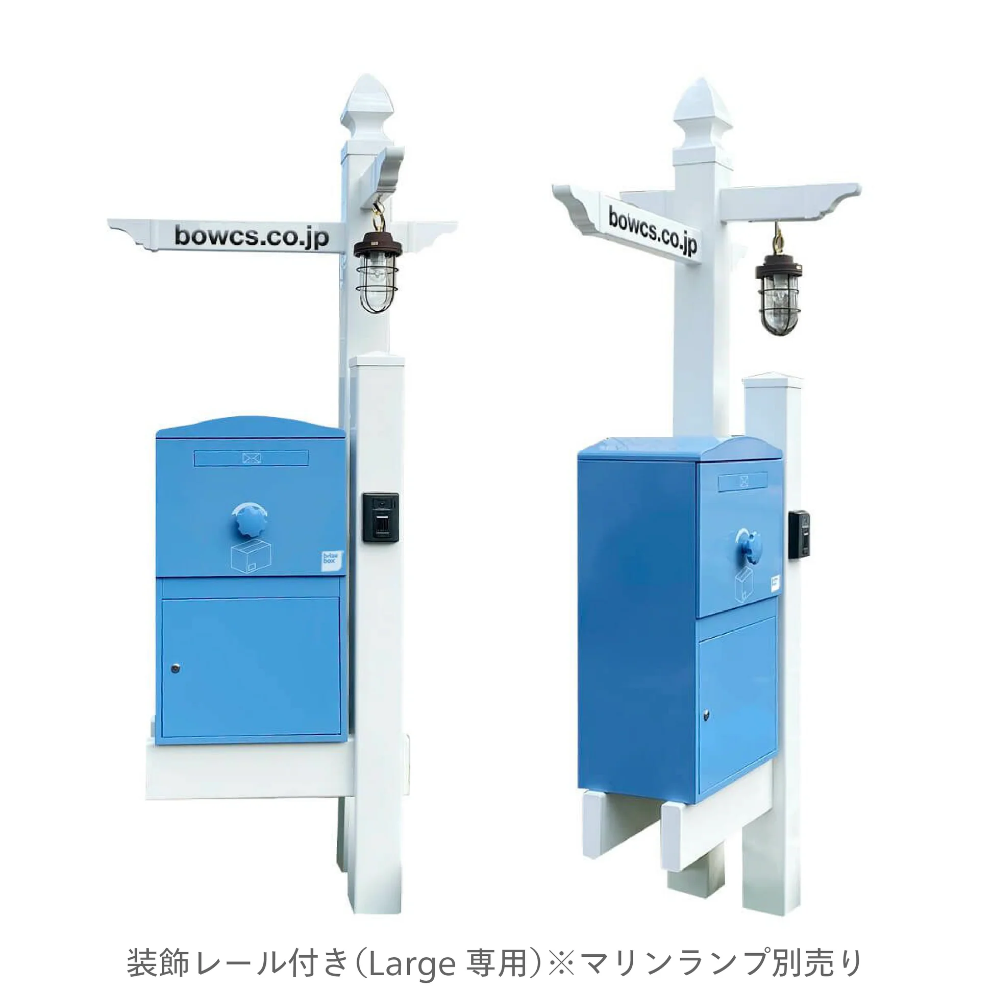 装飾レール付きバイナルスタンド（ブルーのBrizebox Large）の正面と斜めからの2方向