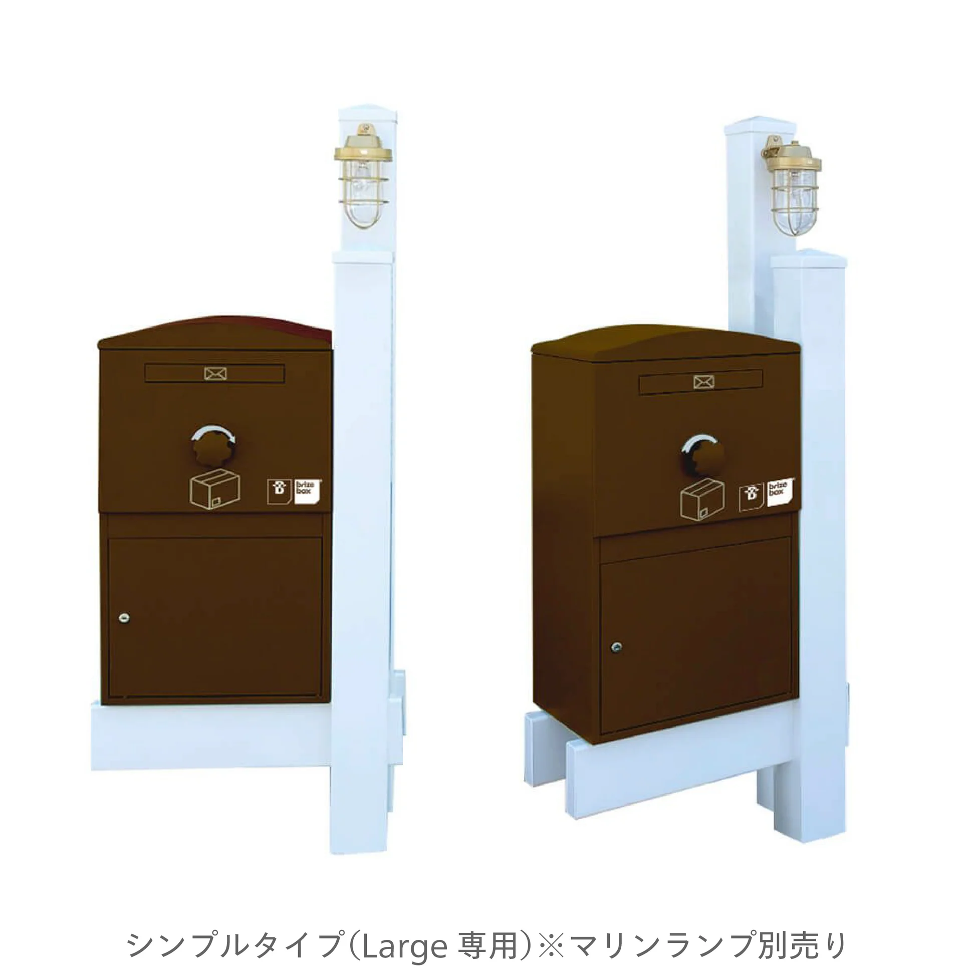 シンプルタイプのバイナルスタンド（ショコラのBrizebox Large）の正面と斜めからの2方向
